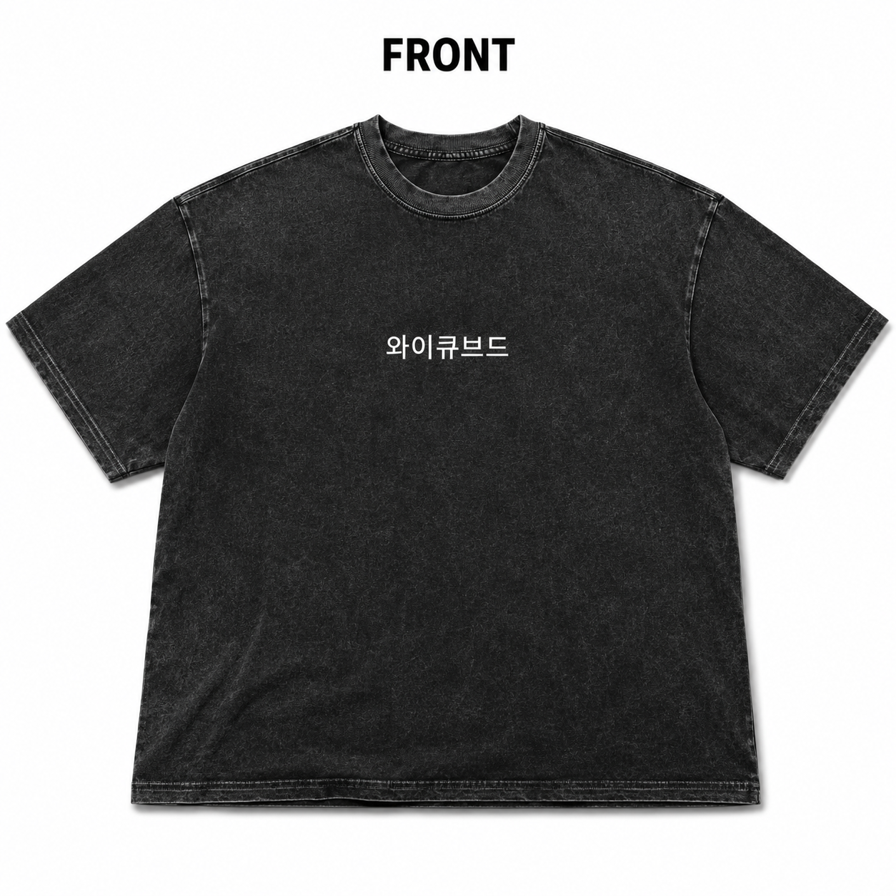 Boulevard™ Premium Washed Oversized Cotton Tee - Black