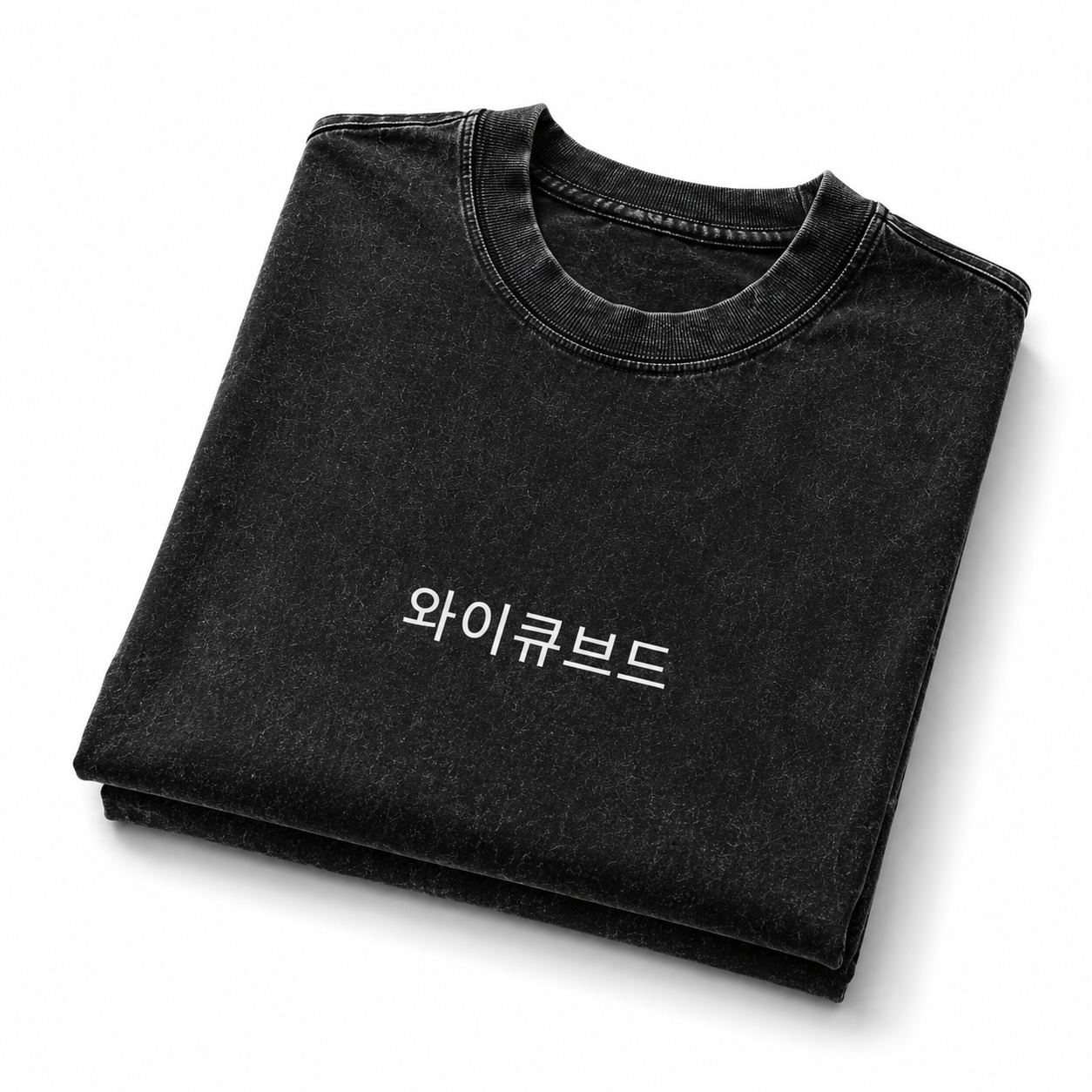 Boulevard™ Premium Washed Oversized Cotton Tee - Black