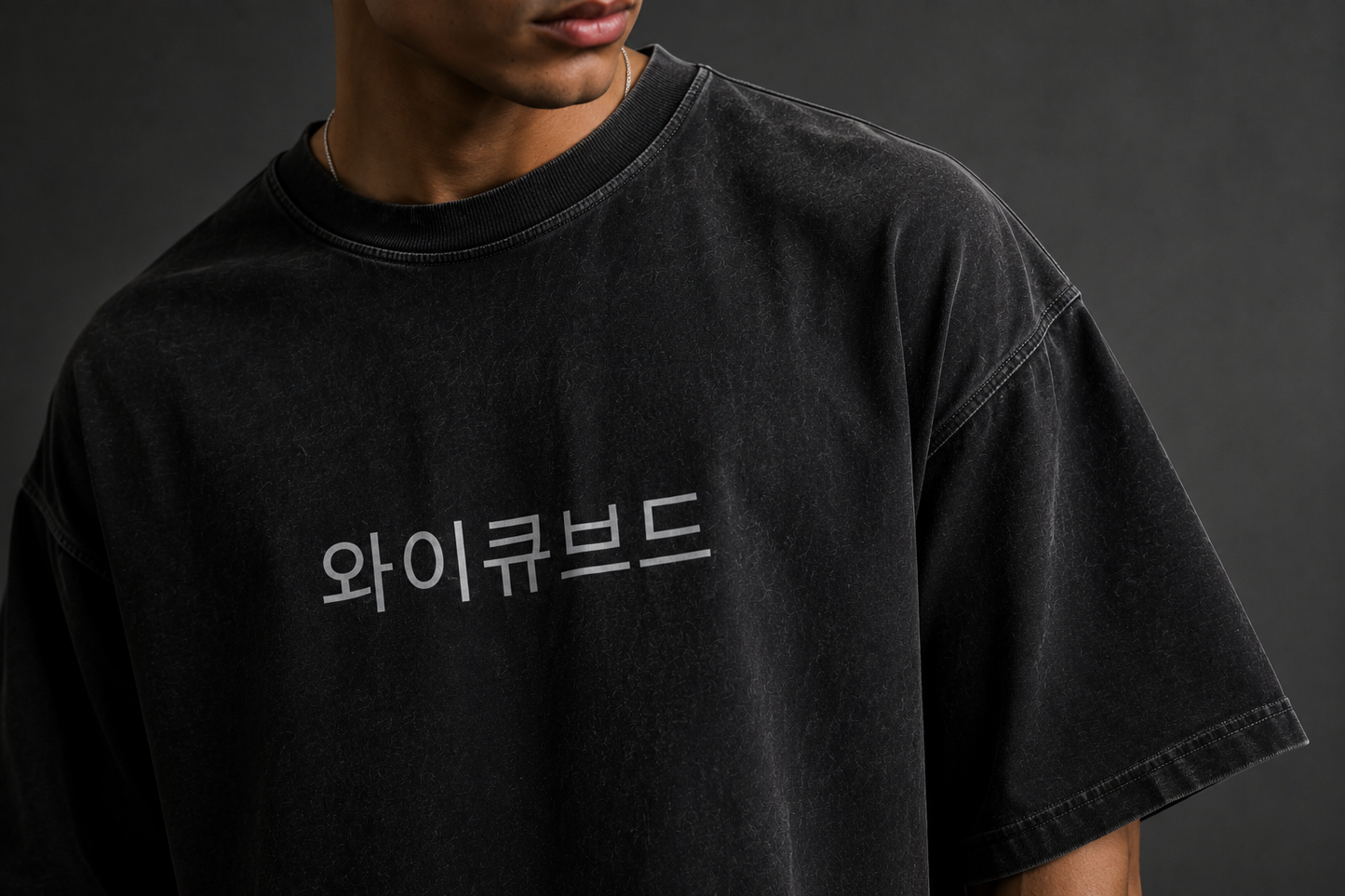 Boulevard™ Premium Washed Oversized Cotton Tee - Black