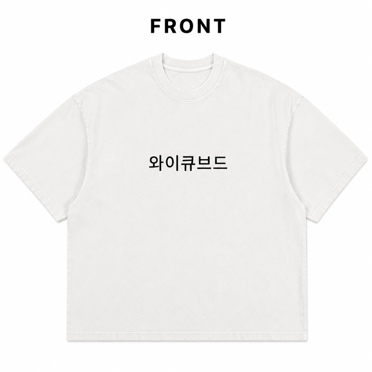 Boulevard™ Premium Washed Oversized Cotton Tee - White