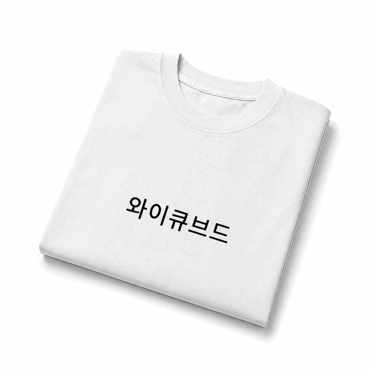 Boulevard™ Premium Washed Oversized Cotton Tee - White