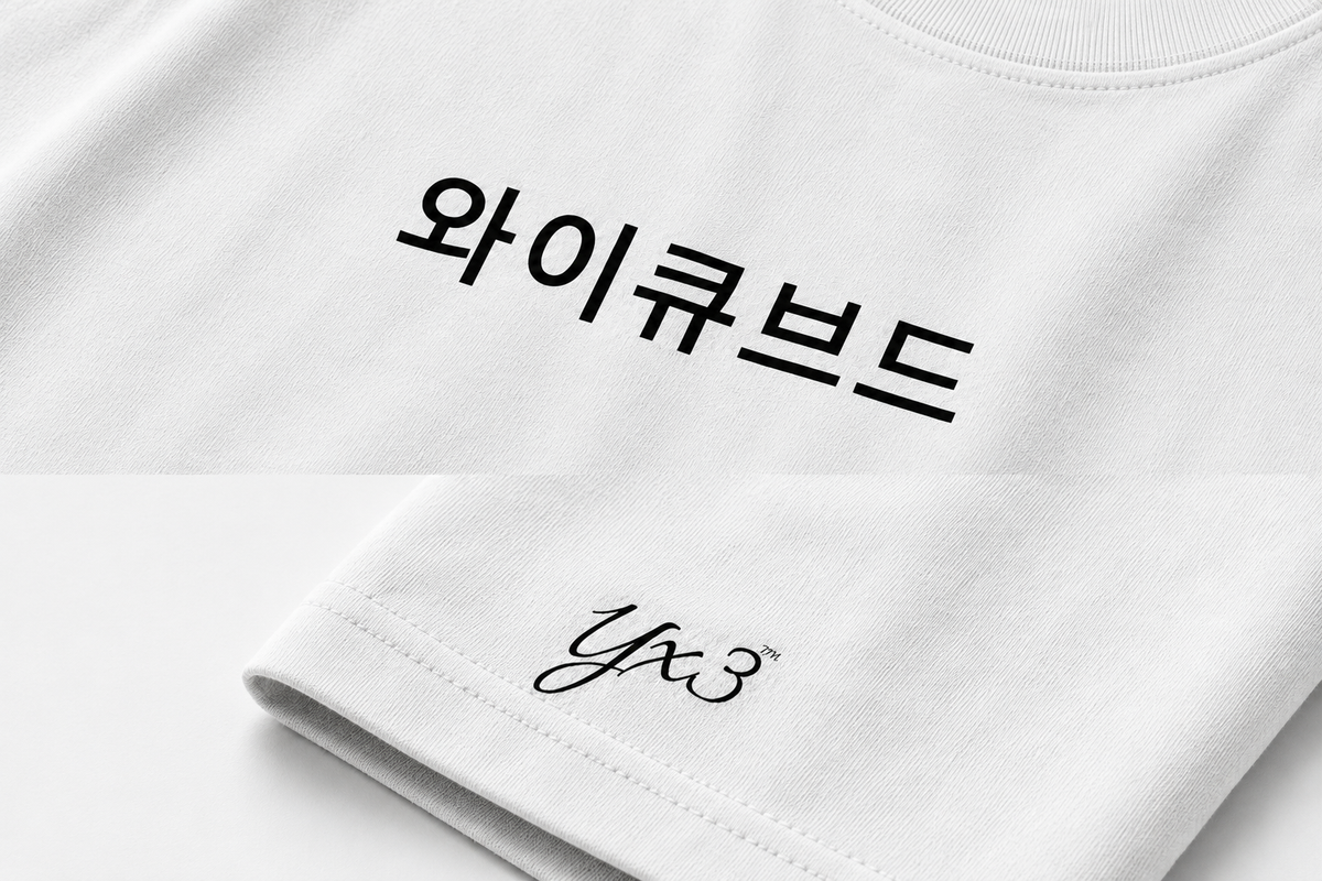 Boulevard™ Premium Oversized Cotton Tee - White
