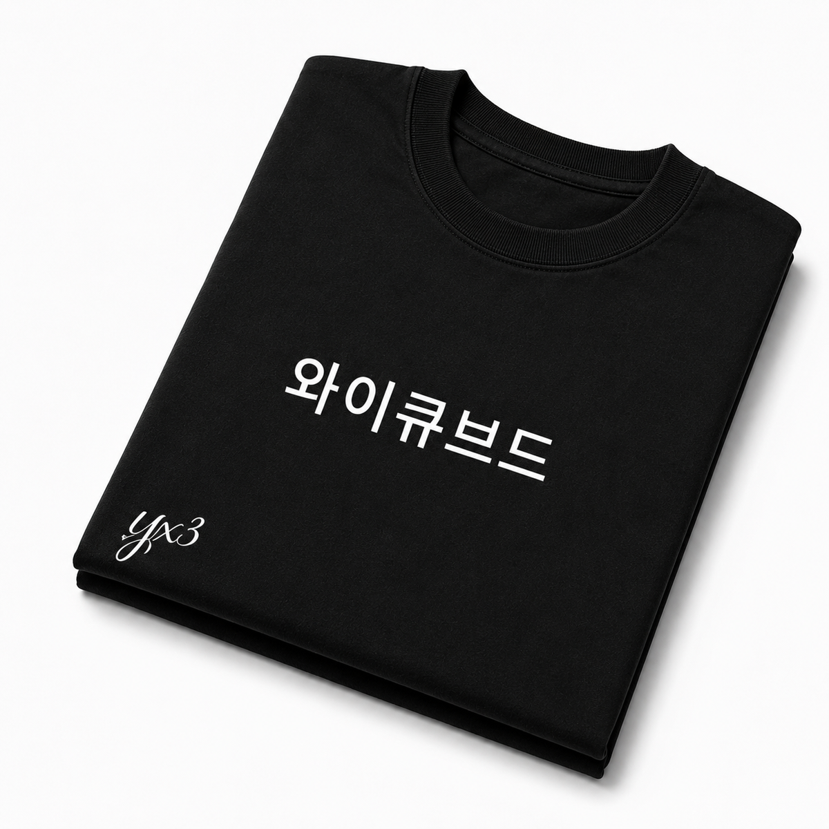 Boulevard™ Premium Oversized Cotton Tee - Black