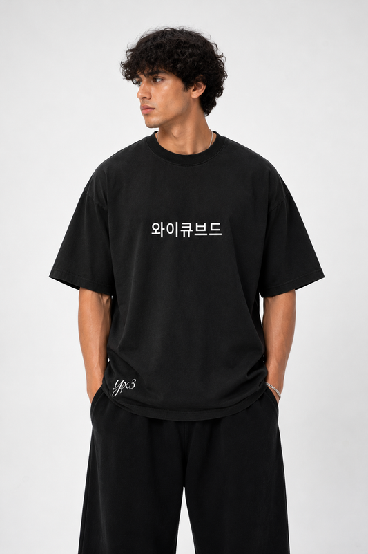 Boulevard™ Premium Oversized Cotton Tee - Black