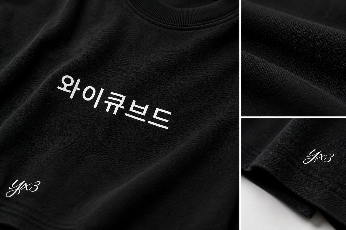 Boulevard™ Premium Oversized Cotton Tee - Black